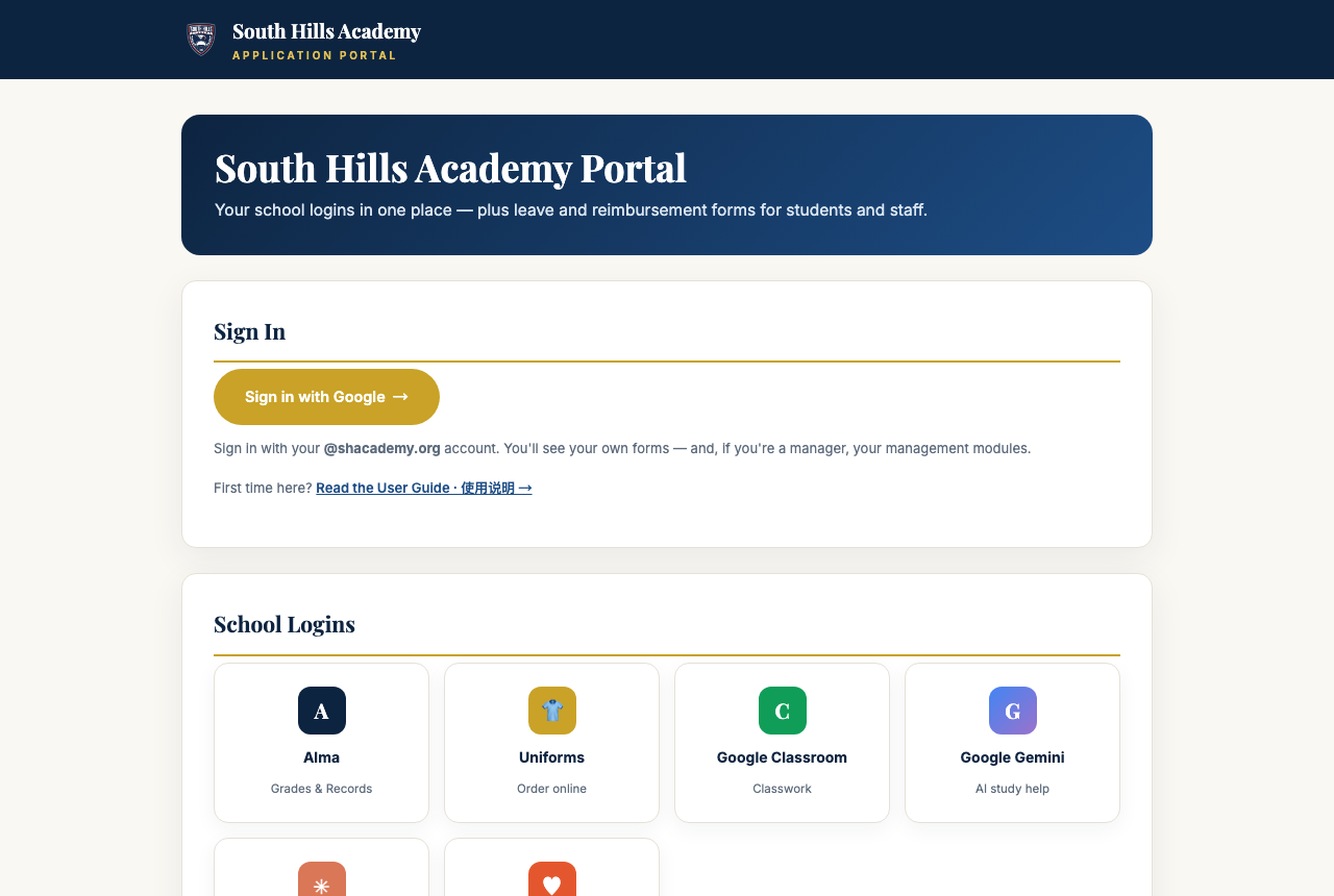The sign-in screen — press the gold button and pick your school account